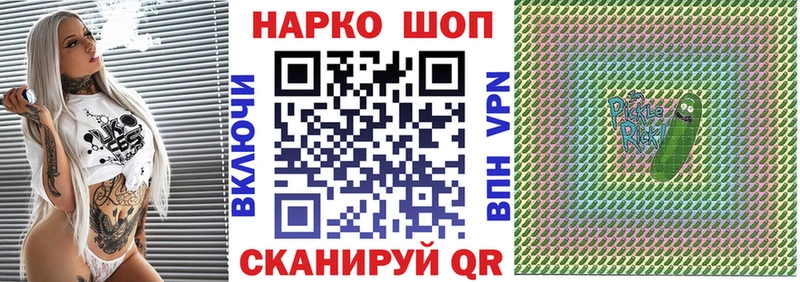 Как найти закладки Костомукша ГАШИШ  Амфетамин  Меф мяу мяу  Канабис  Кокаин 