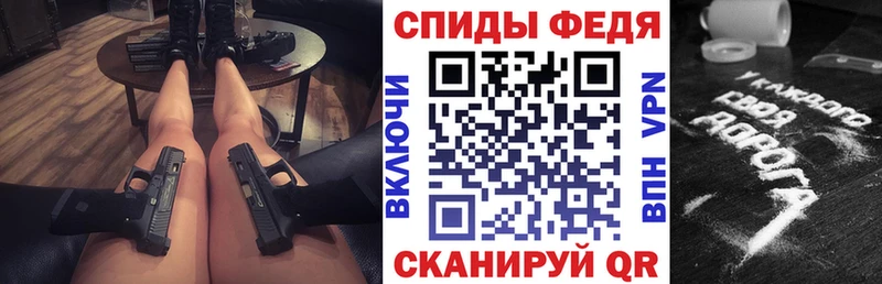 закладки  Костомукша  Amphetamine Розовый 