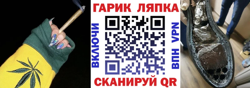 сайты даркнета какой сайт  Костомукша  ГАШИШ VHQ 