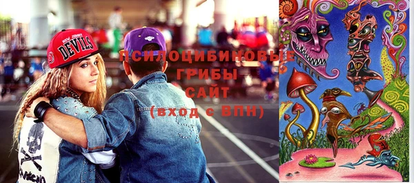кокаин Баксан