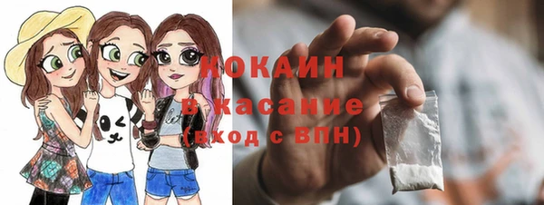2c-b Сафоново
