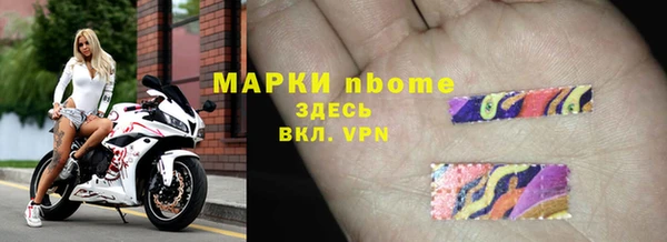 кокаин Баксан