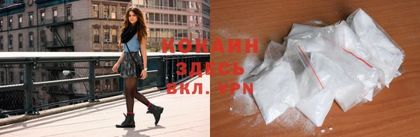 гидра Балабаново