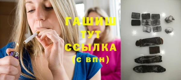 мдма Сатка