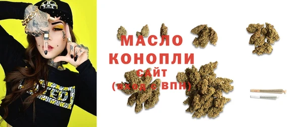 кокаин Баксан