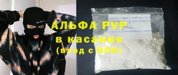 кокаин Баксан