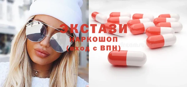 кокаин Баксан