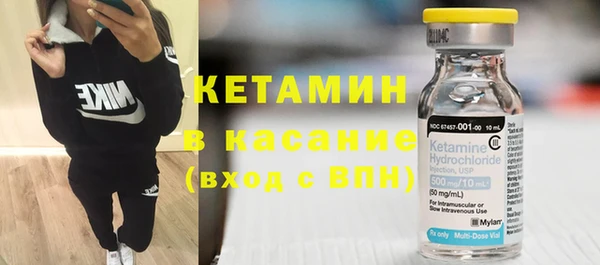 гидра Балабаново
