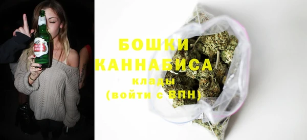кокаин Баксан