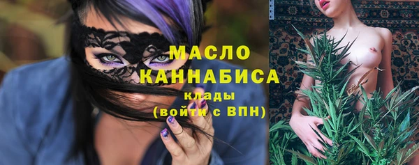 гидра Балабаново