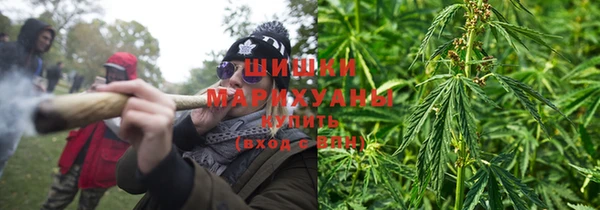 кокаин Баксан