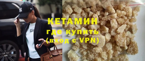 гидра Балабаново
