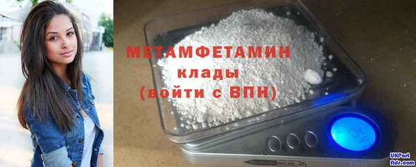 кокаин Баксан
