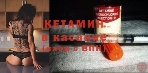кокаин Баксан