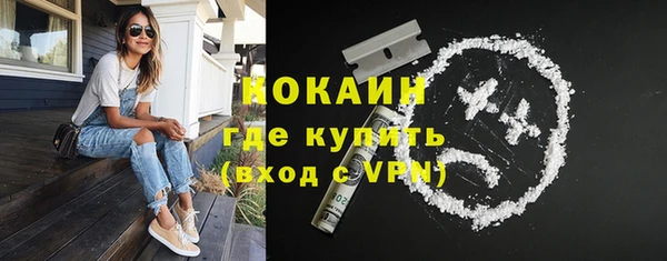 гидропоника Балахна