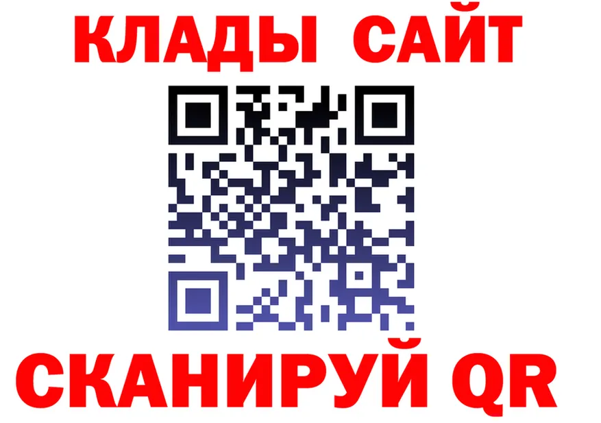 Меф 4 MMC маркетплейс это OMG Костомукша